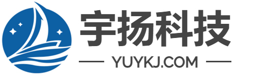 湖北宇扬智能装备科技有限公司 —— 宇扬科技